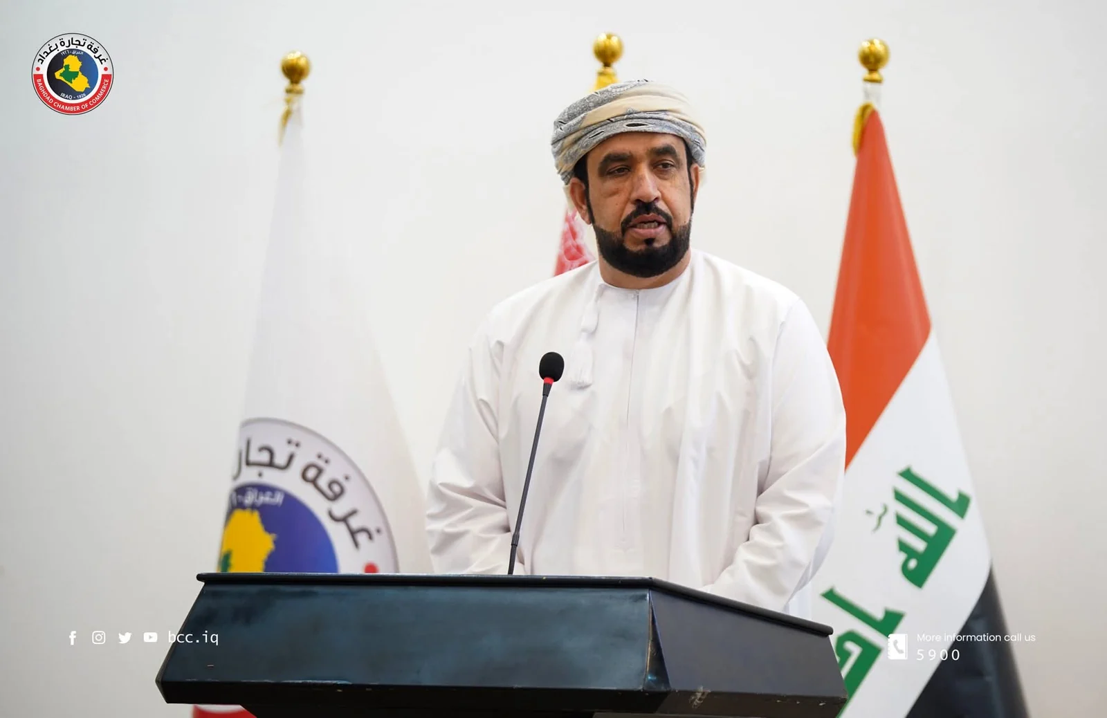 لقاء اقتصادي مع الوفد العُماني في غرفة تجارة بغداد