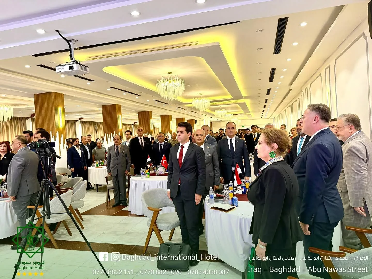 مشاركة المجلس في ملتقى الأعمال العراقي التركي ببغداد