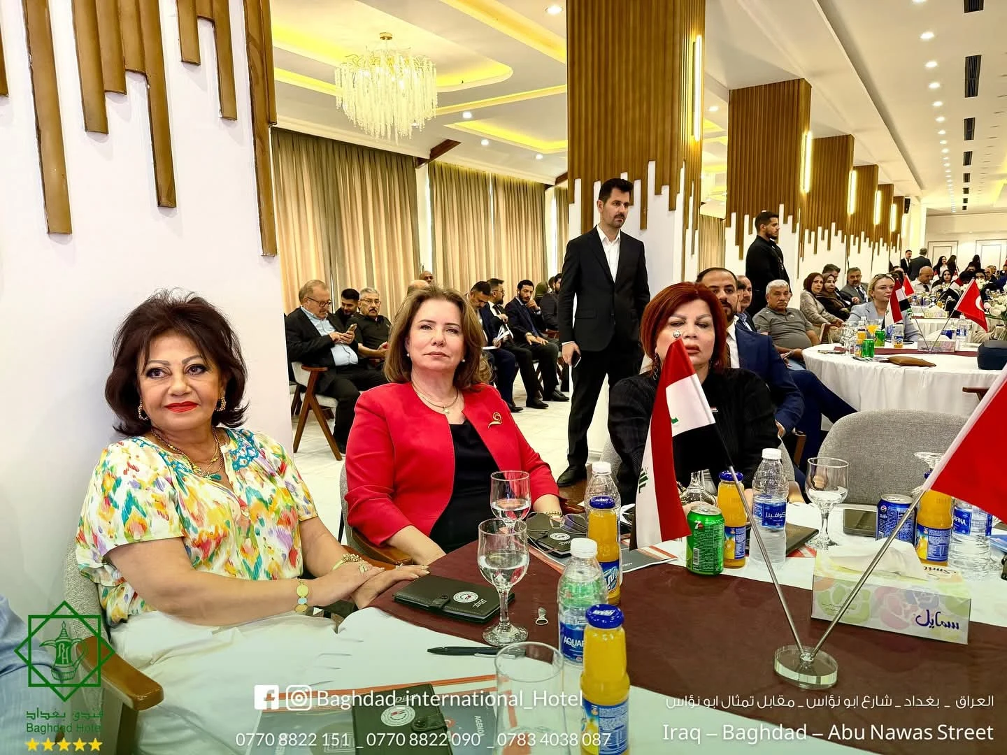مشاركة المجلس في ملتقى الأعمال العراقي التركي ببغداد